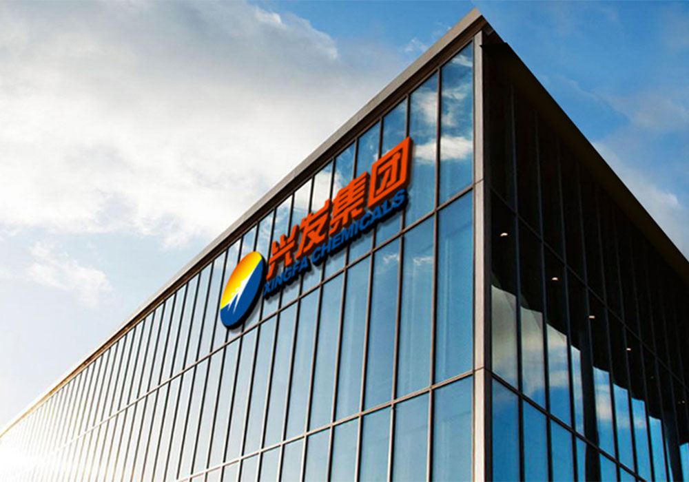 深圳三思與廣州金發(fā)科技在塑料檢測及改性塑料領(lǐng)域達成合作